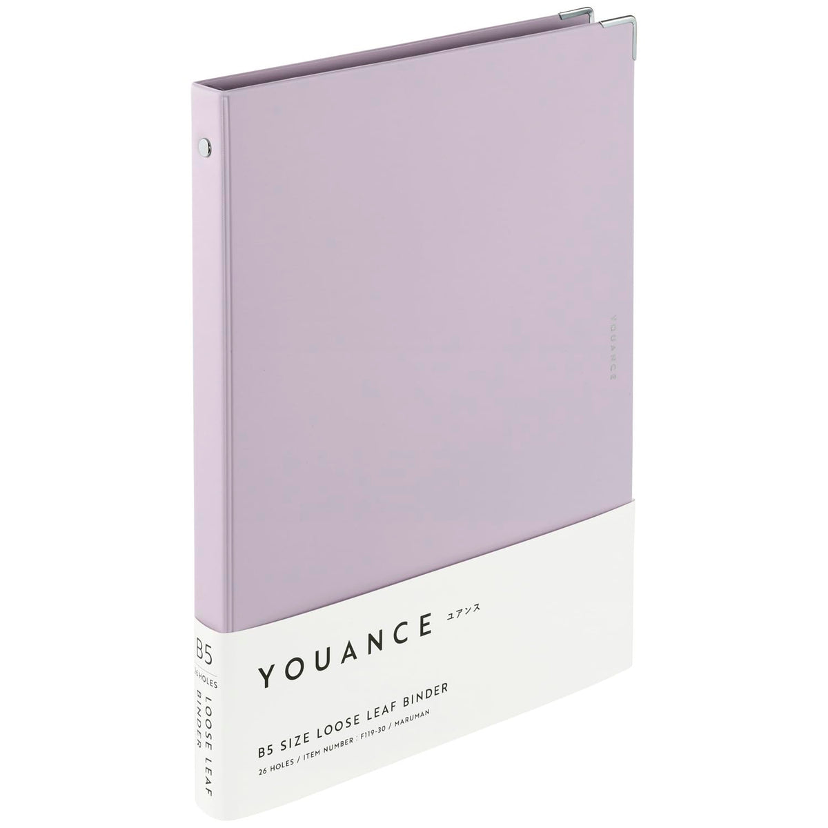 Maruman YOUANCE 26‑Ring Binder with Durable Vinyl Cover, B5, 7.17" x 10.12", Includes 10 Grid Paper Sheets & Clear Sheet Protector, Storage Pocket, Holds Up to 70 Sheets, Light Purple, Made in Japan