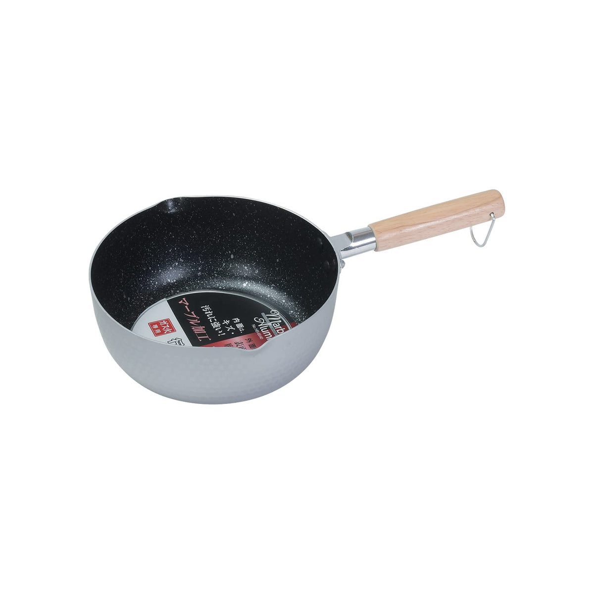 Pearl Metal HB-6540 Yukihira Pot, 7.9 inches (20 cm), For Gas Stoves, Marble Treatment, Anodized Aluminum