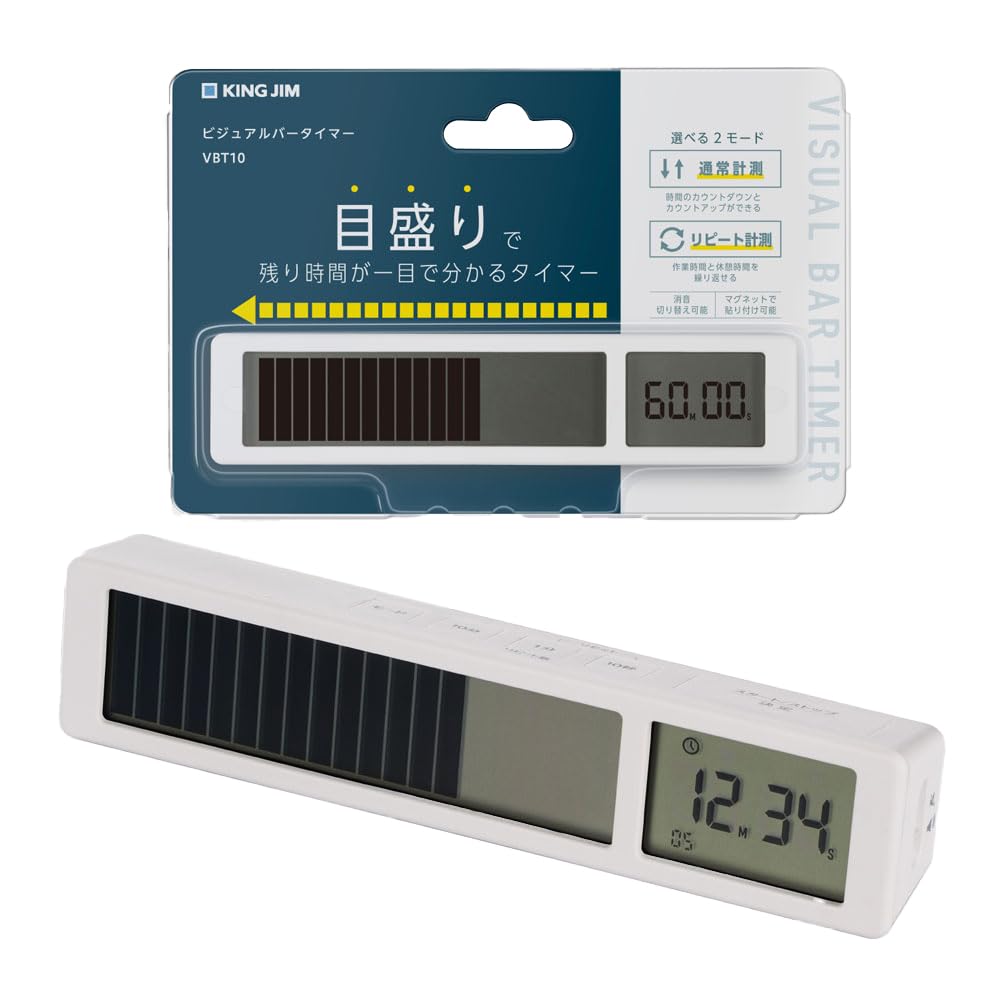 King Jim VBT10-W Visual Bar Timer, White