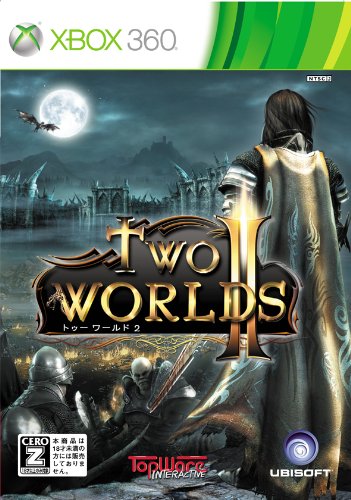Two Worlds II [Japan Import]
