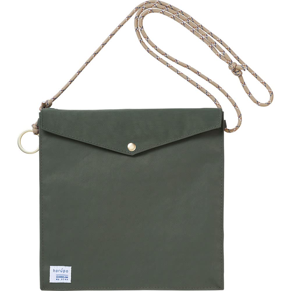 King Jim Holpo 5760 Trash Can Bag, Khaki