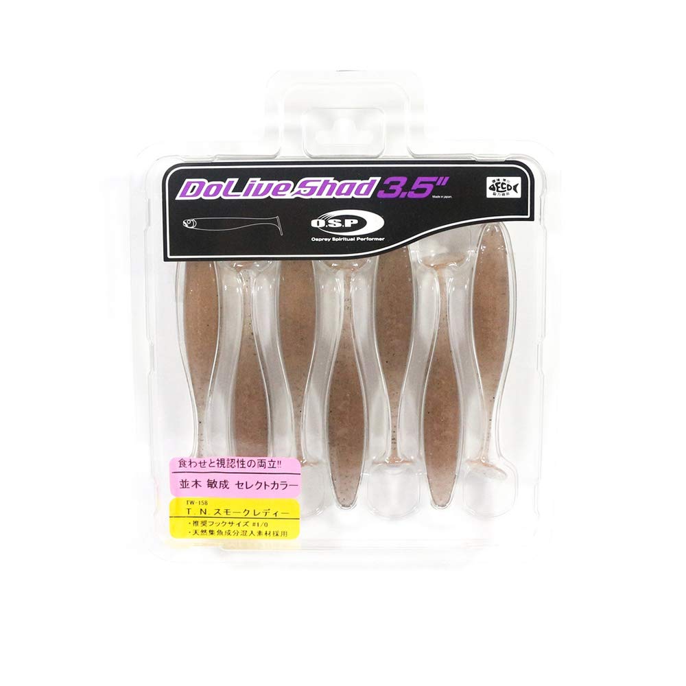OSP Soft Lure Dolive Shad 3.5 Inches TW158 (3748)