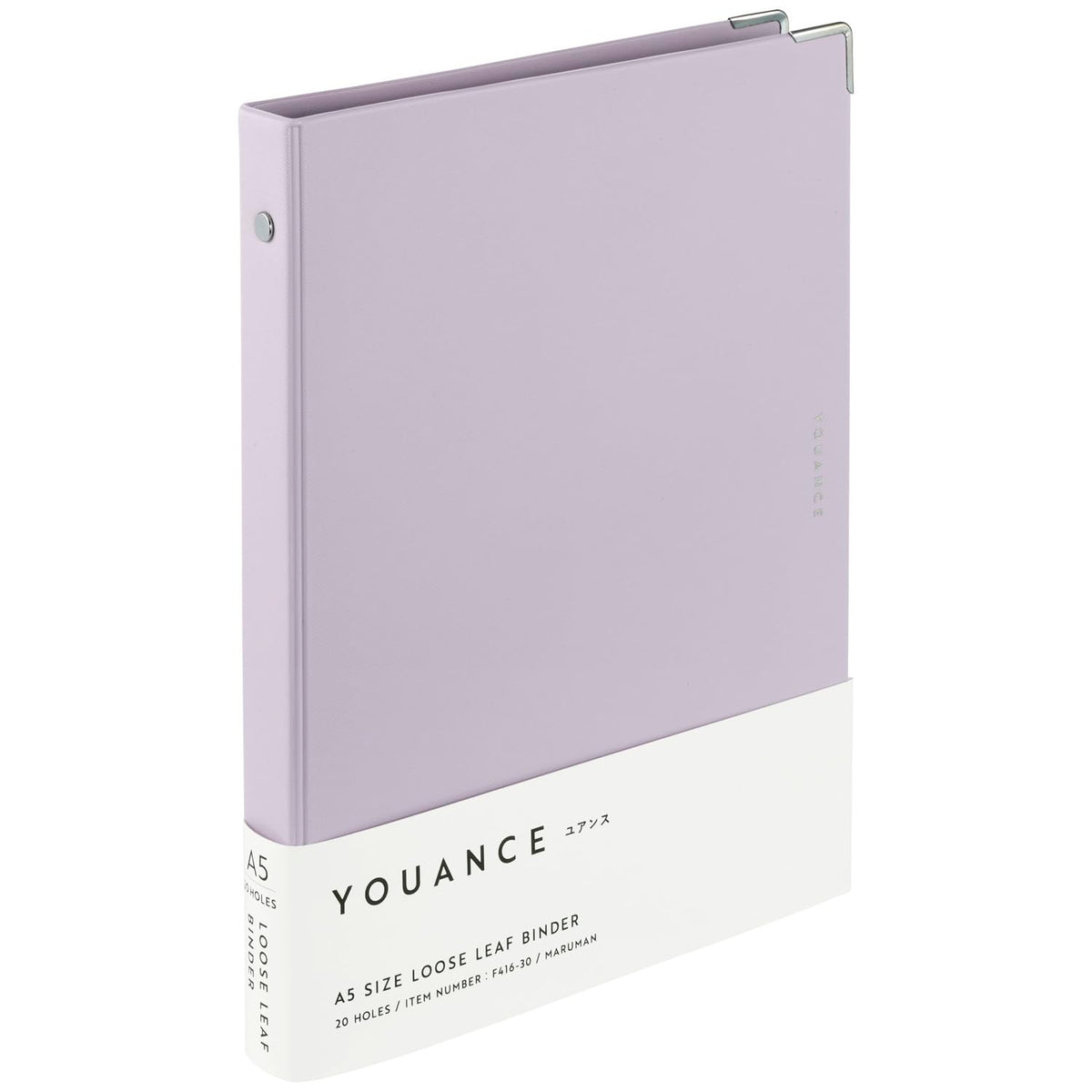 Maruman YOUANCE 20-Ring Binder, Holds 70 Sheets A5 5.83"x8.27", Purple