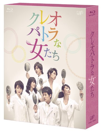 Japanese TV Series - Cleopatra Na Onna Tachi Blu-Ray Box (5BDS) [Japan BD] VPXX-71944