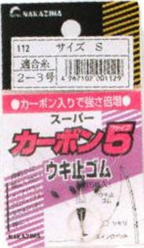 Nakajima Carbon 5 Anti-Float Rubber L