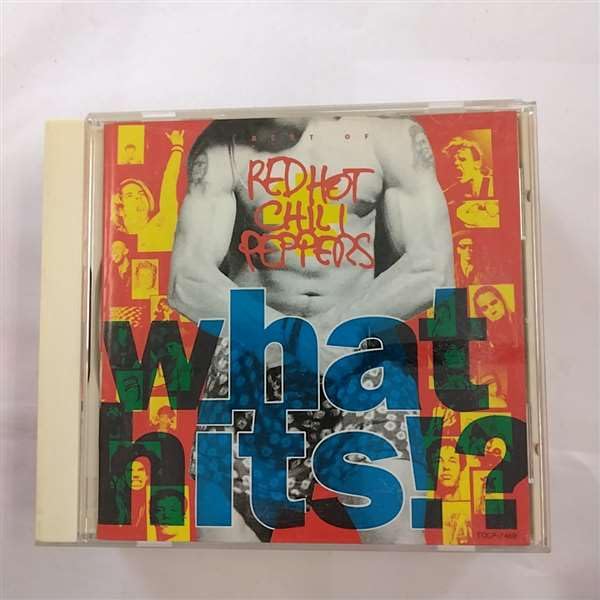 WHAT HITS!?