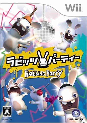 Rayman Raving Rabbids [Japan Import]