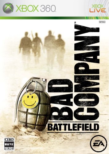 Battlefield: Bad Company [Japan Import]