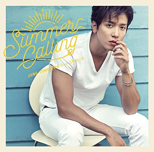 Summer Calling (Cd/Dvd)