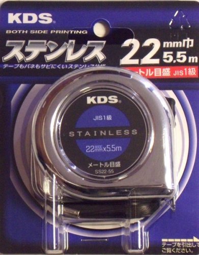 Uneven Tech KDS Double Sided Stainless Steel Neo Lock 22 Width 5.5 m SS22 – 55Bp