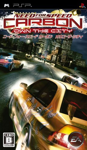 Need for Speed Carbon [Japan Import]
