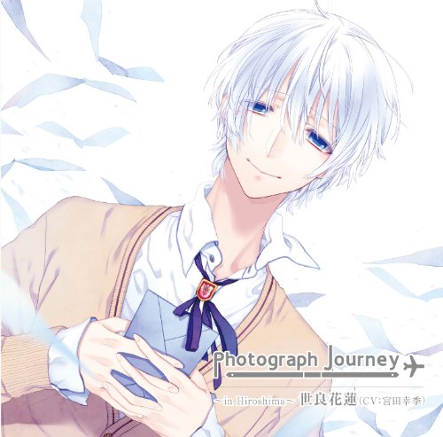 Photograph Journey~i