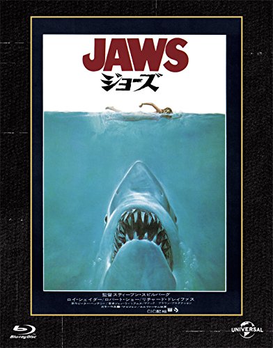 ジョーズ ユニバーサル思い出の復刻版 ブルーレイ [Blu-ray]
