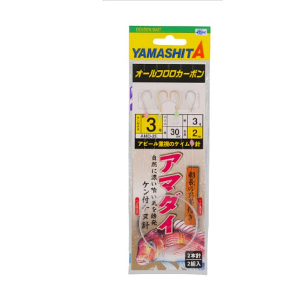 YAMASHITA AMD2E 4-3-3 600-681 Amadai System
