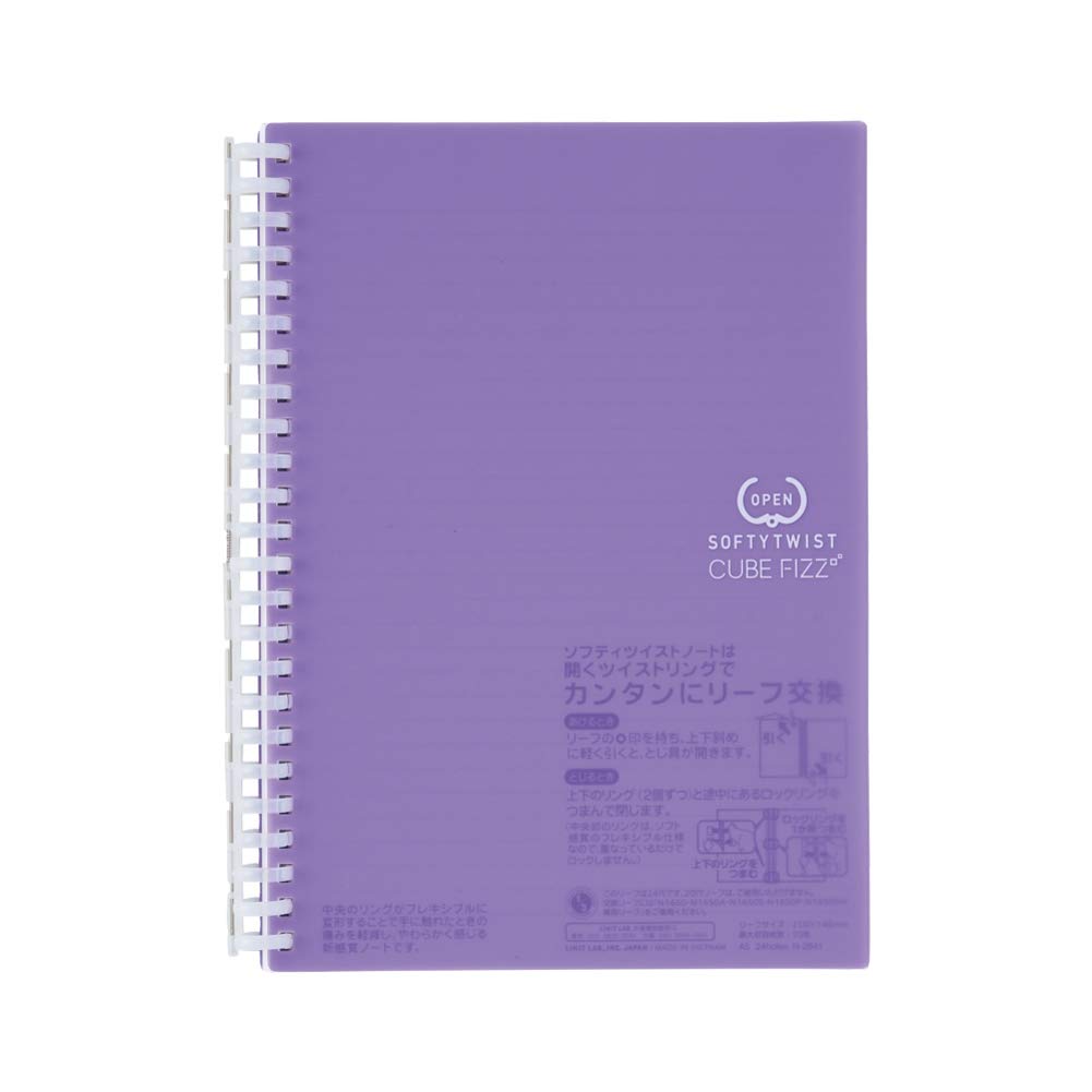 Lihit Lab N2641-10 Open Ring Notebook, Twist Notebook, A5, Softy, 24 Holes, Purple
