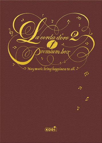 Kiniro no Corda 2 f [Premium Box] [Japan Import]