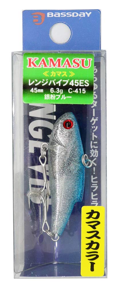 Bassday C415 Range Vibe 45ES Kamasu Lure Silver Powder Blue