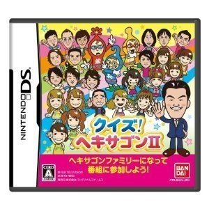 Quiz! Hexagon II [Japan Import]