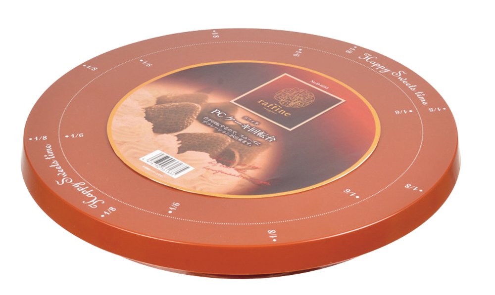 Pearl Metal D-6183 Raffine PC Cake Rotating Stand [Made in Japan]
