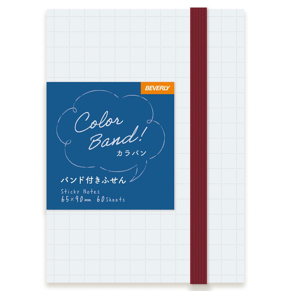 Beverly FS-128 Sticky Notes Caraban with Band, Blue x Wine