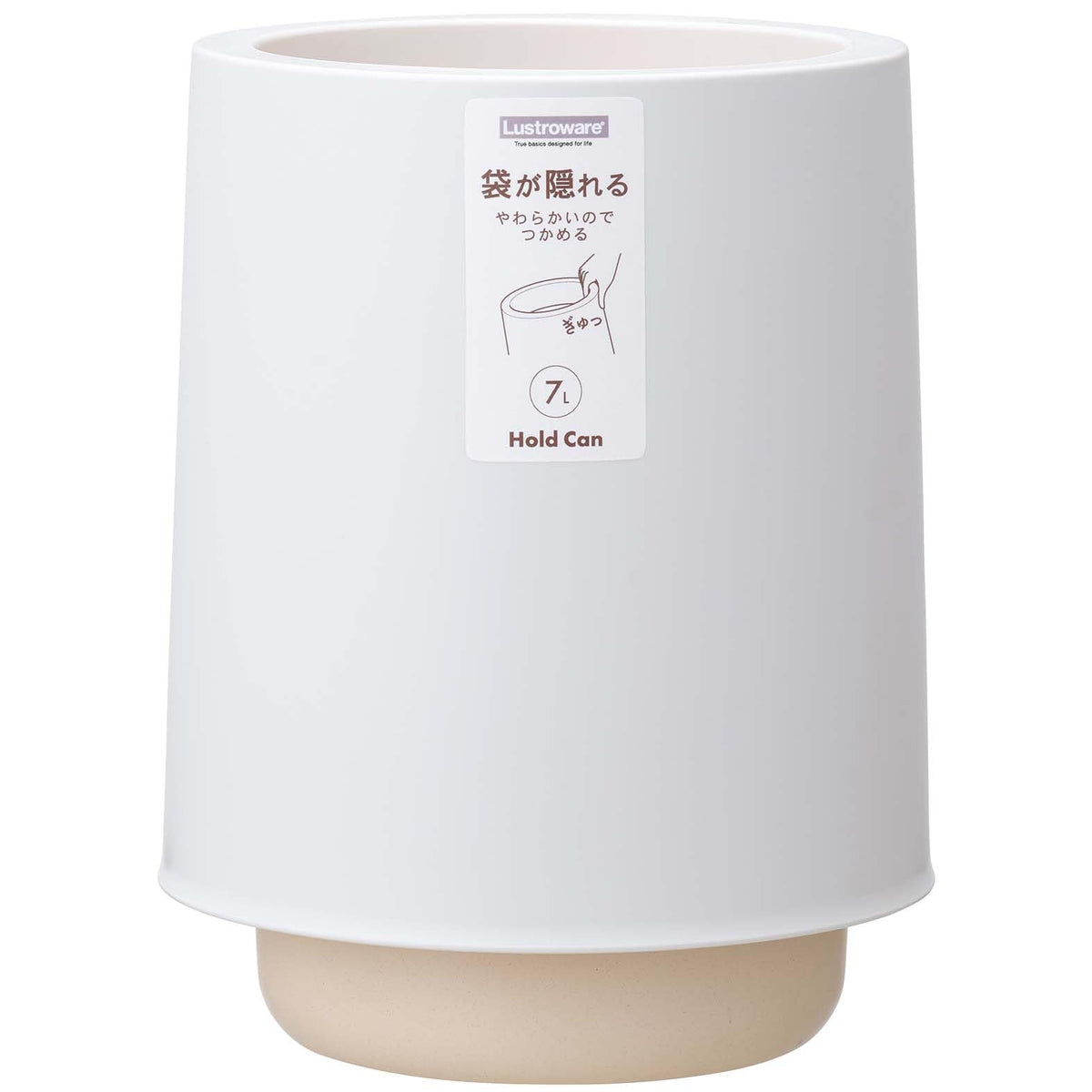 Iwasaki Industry Hold Can Wastebasket Waste Can With Cover That Hides Bags And Does Not See The Contents Of The Contains, 7 Liters, White, Width 8.9 x Depth 8.9 x Height 11.3 inches (22.5 x 22.5 x