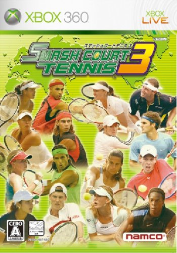 Smash Court Tennis 3 [Japan Import]