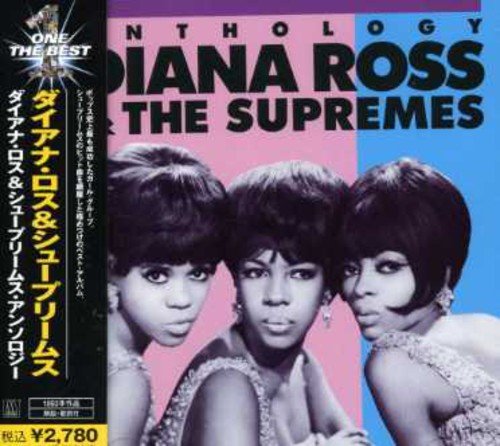 Diana Ross & the Supremes: Anthology