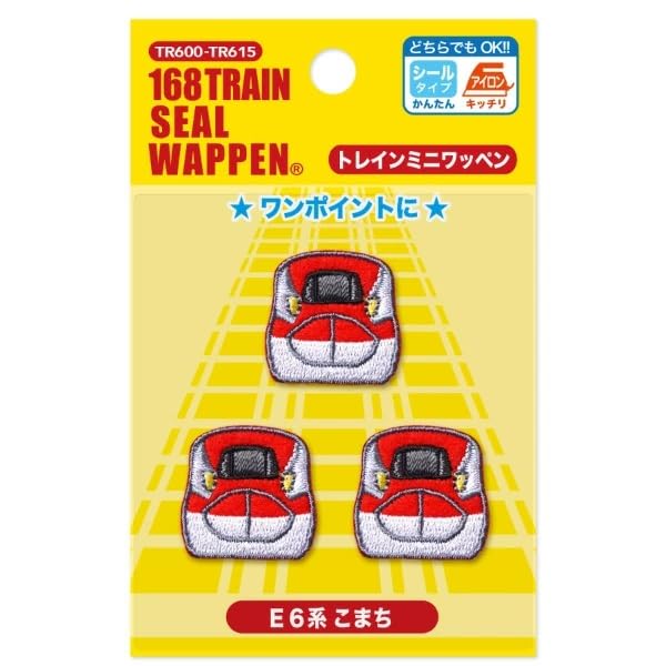Pioneer Train Series PTR600-PTR615 Layout Patch E6 Series Komachi Seal, Dual Iron Type, 2 Pieces