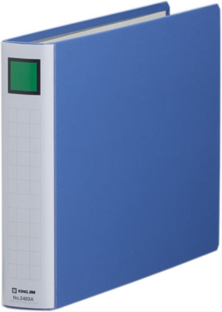 King Jim King files SDDE A4E blue A4E 2483A blue (japan import)