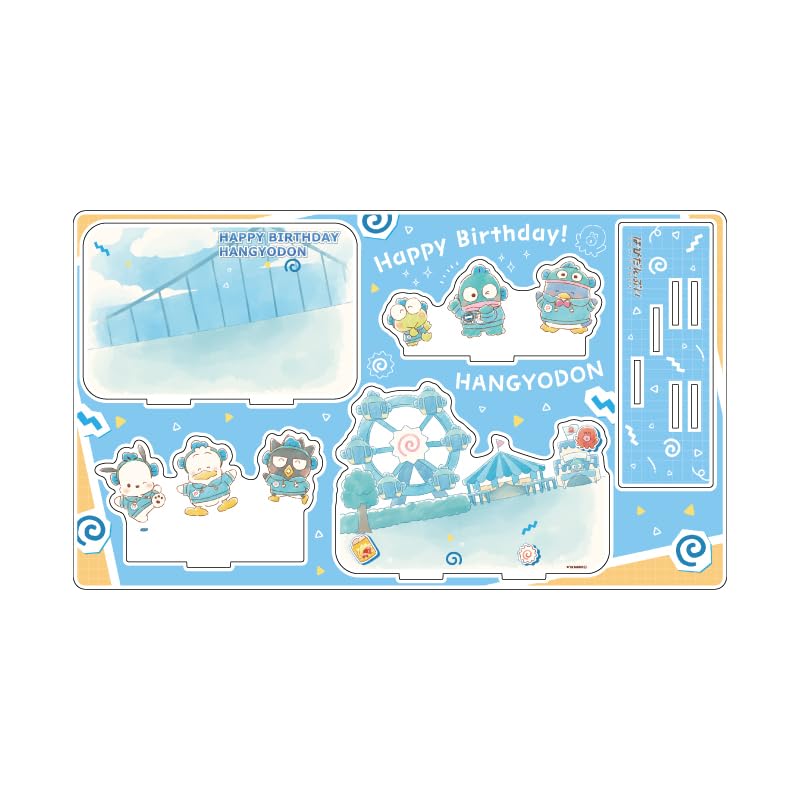 Hapidanbui 08 Group Design [Graph Art Illustration] Premium Acrylic Diorama Plate