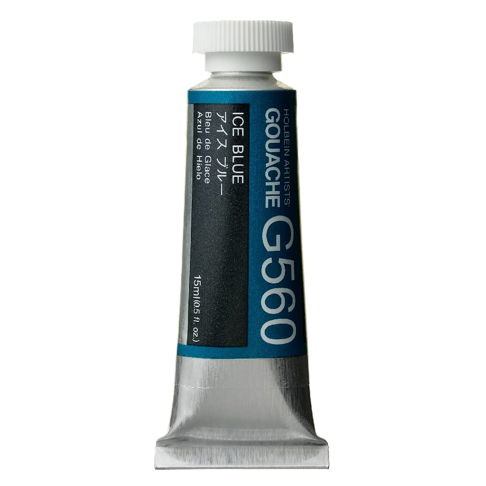 Holbein Artists Gouache Ice Blue 15ml (A)