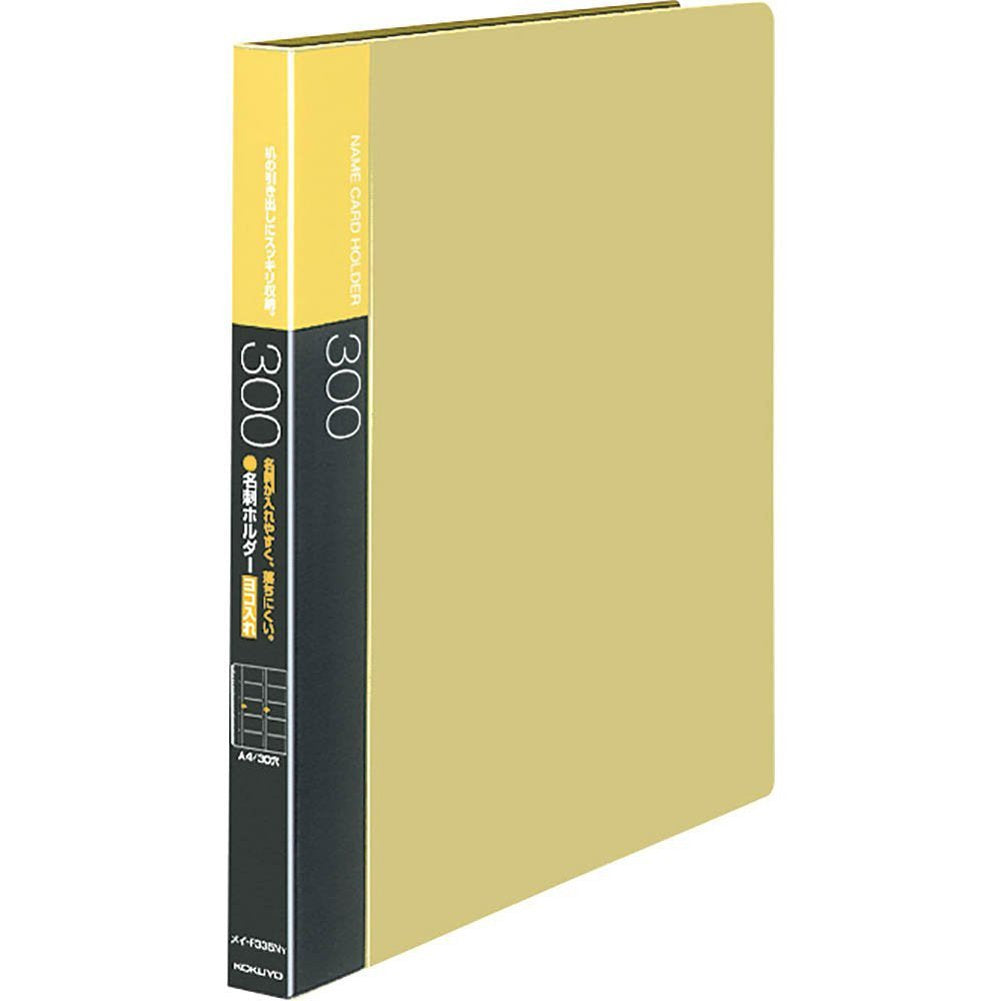 Business card holder Kawakami equation A4 portrait 300 side 30 Anaki Mei-F335NY (japan import)
