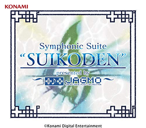 Concert Cd