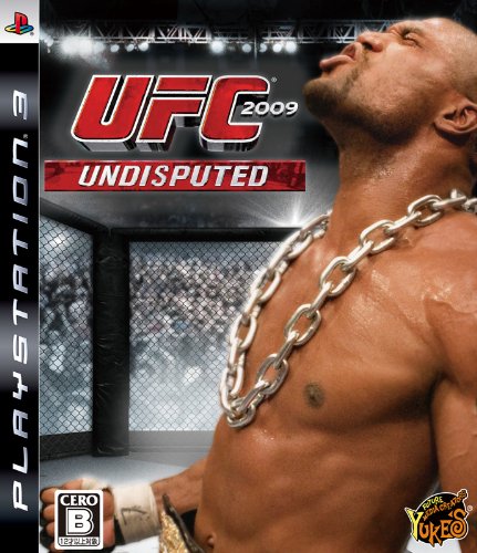 UFC 2009 Undisputed [Japan Import]