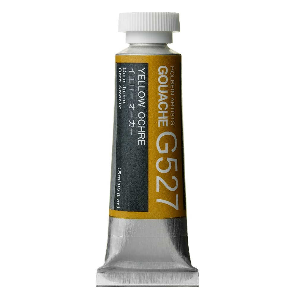 Holbein Artists Gouache Yellow Ochre 15ml (A)