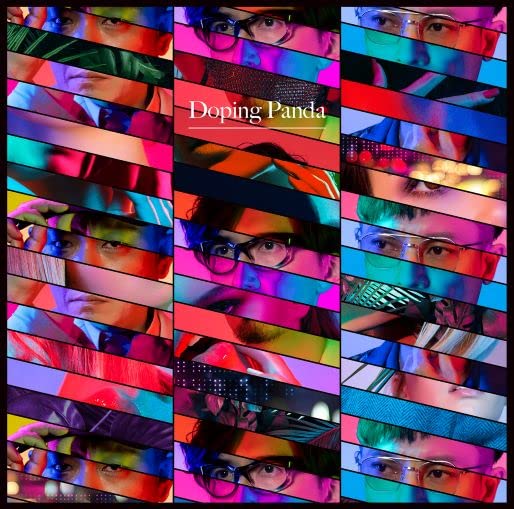 Doping Panda (First Press Limited Edition)