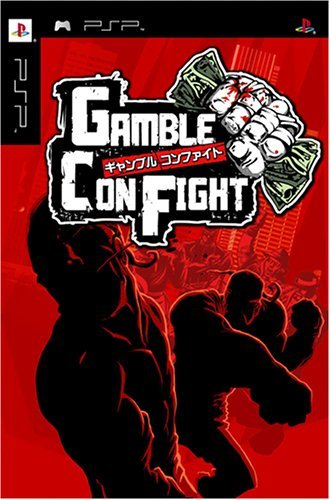Gamble Con Fight [Japan Import]