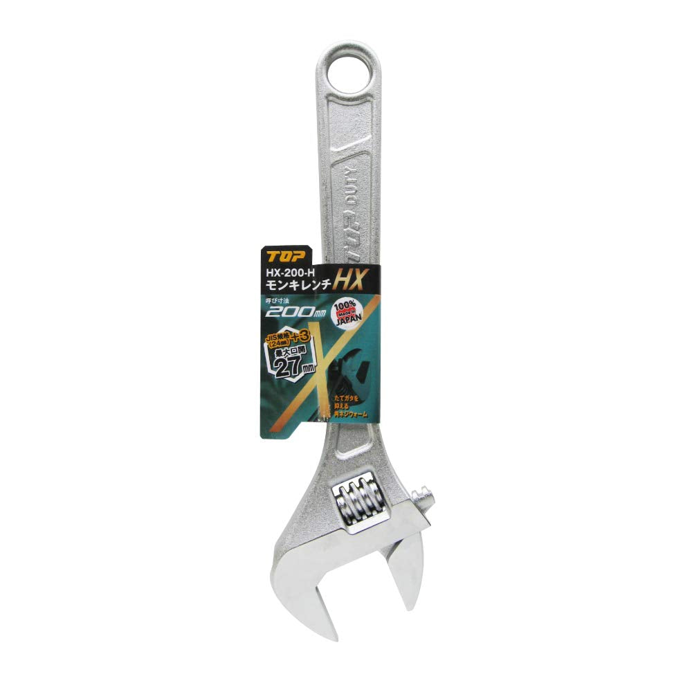 TOP Monkey Wrench 0 - 1.1 inches (0 - 27 mm) with Seal H X-200-H