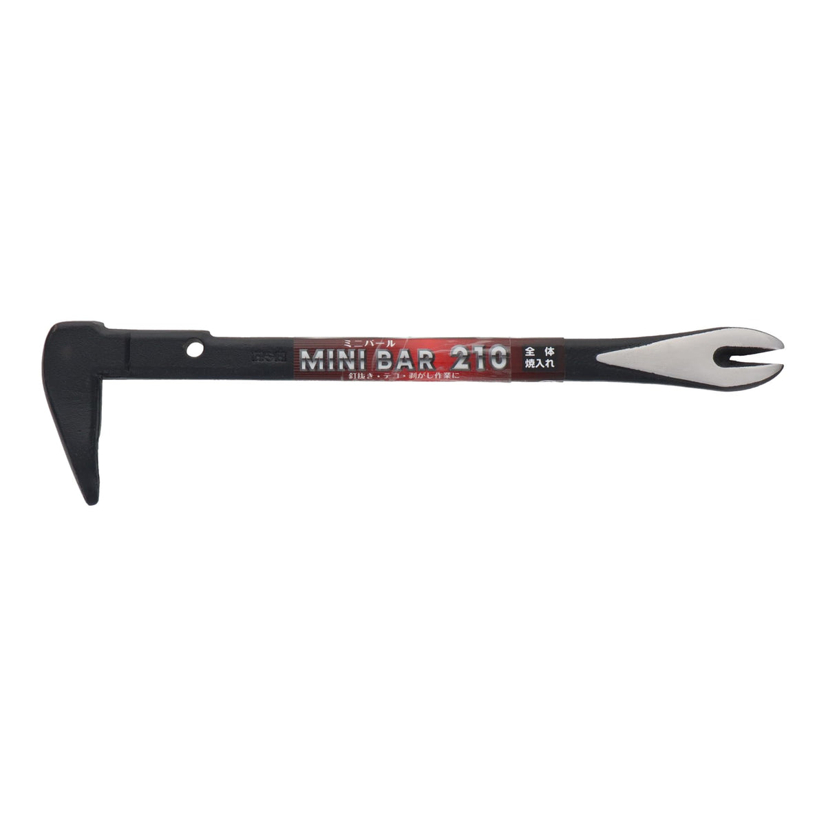 H & H Mini Bar 823283 HMB – 210 210 mm