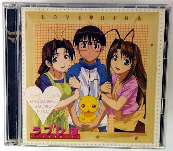 Love-Hina