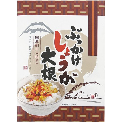 Bukkake ginger radish 180g