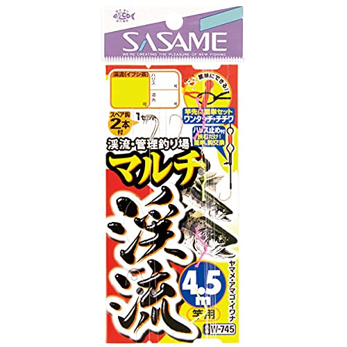 Sasame W-745 Multi-Mountain Stream for 15.4 ft (4.5 m) Rod 7-0.6 W-745