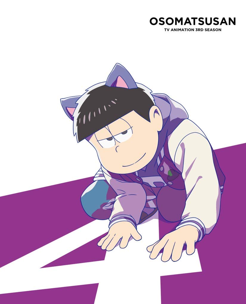おそ松さん 第3期 第4松 Blu-ray