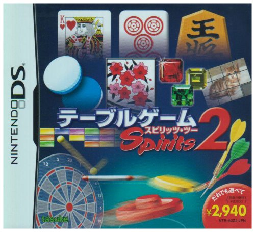 Table Game Spirits 2 [Japan Import]