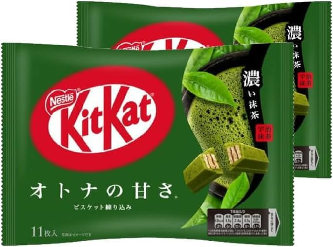Nestle Japan KitKat Adult Sweetness Rich Matcha 10pieces (Pack of 2)