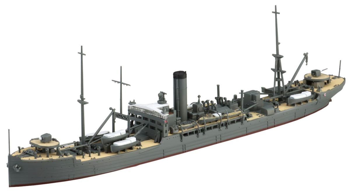 Aoshima Japanese Navy Supply Ship Mamiya 1:700 Scale Model Kit