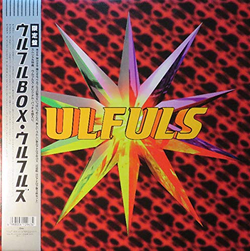 ウルフルBOX [12 inch Analog]