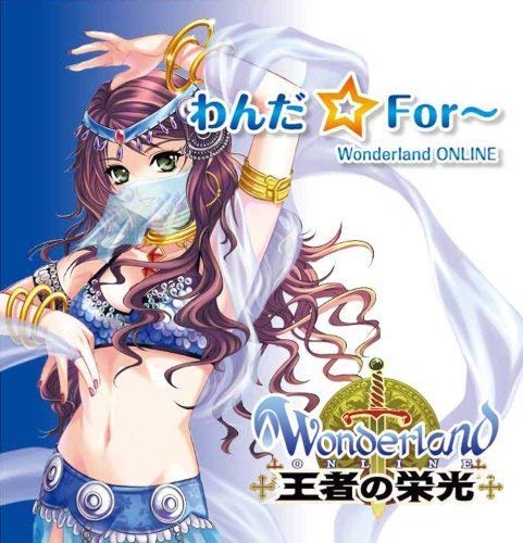 Wanda For-Wonderland Online / O.S.T.
