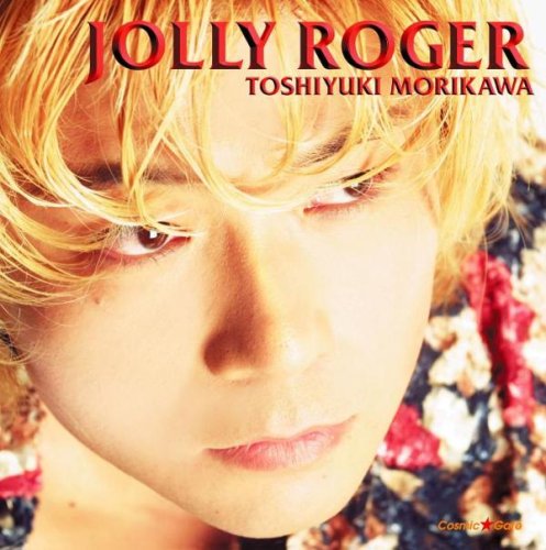 Jolly Roger