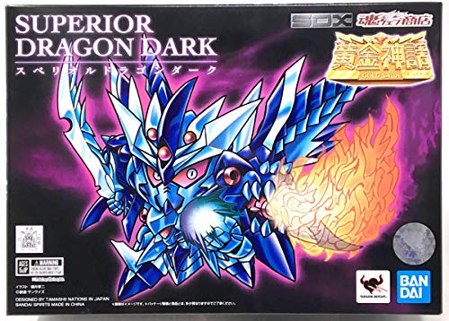 SDX Superior Dragon Dark (Tamashii Web Shop Limited)